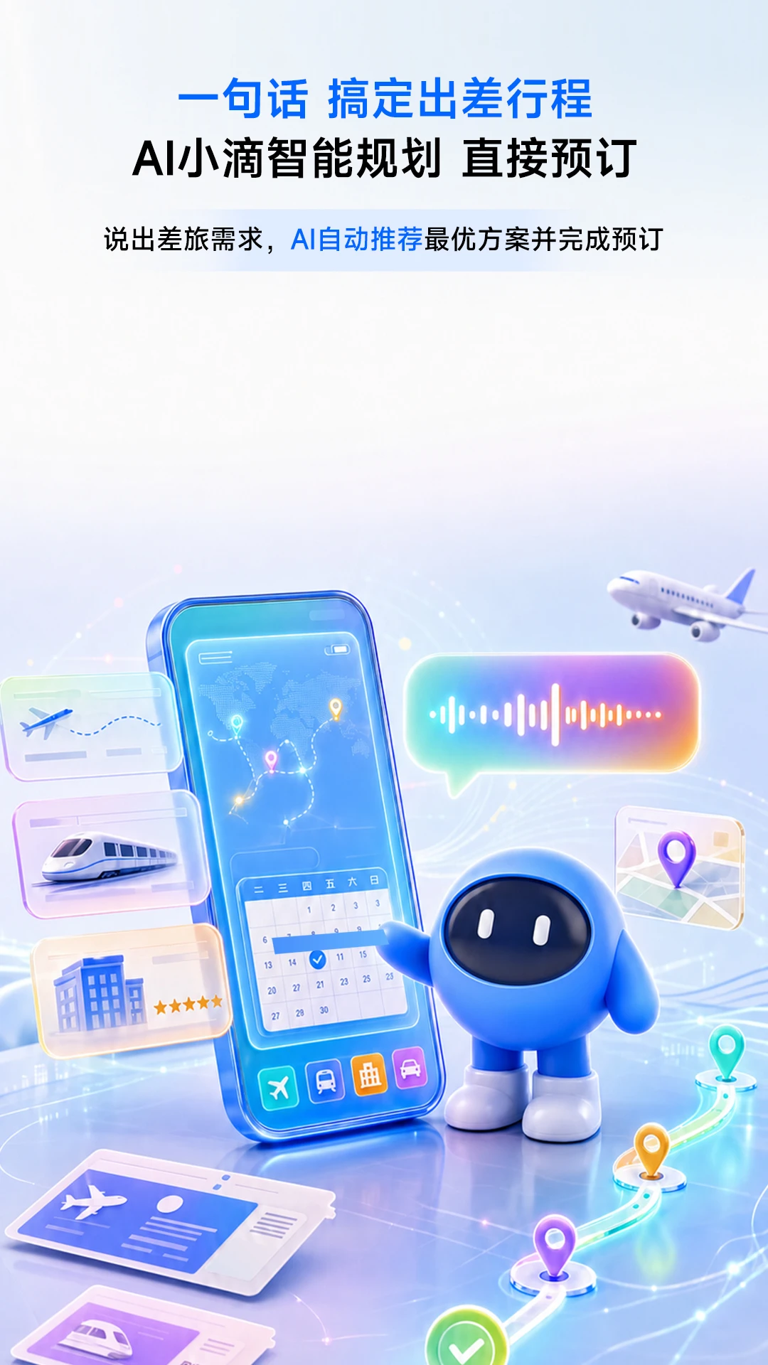 �ε���ҵ��4.15.0 ��ҵ���й���