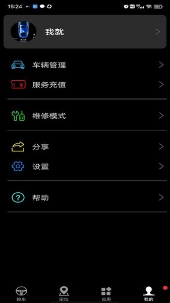 ������app��׿��س�����