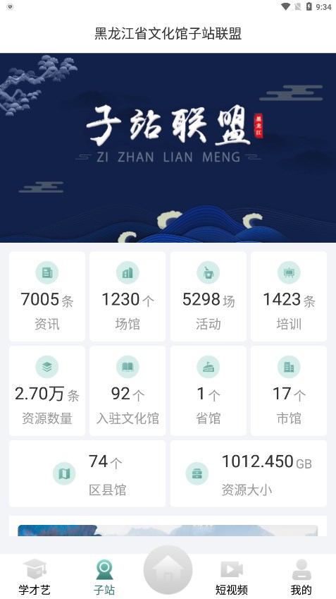 ���������Ļ���1.1.7 �Ļ���ƽ̨