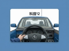 ��Ŀһ���Լ��ɿھ��ټ����ɹ���