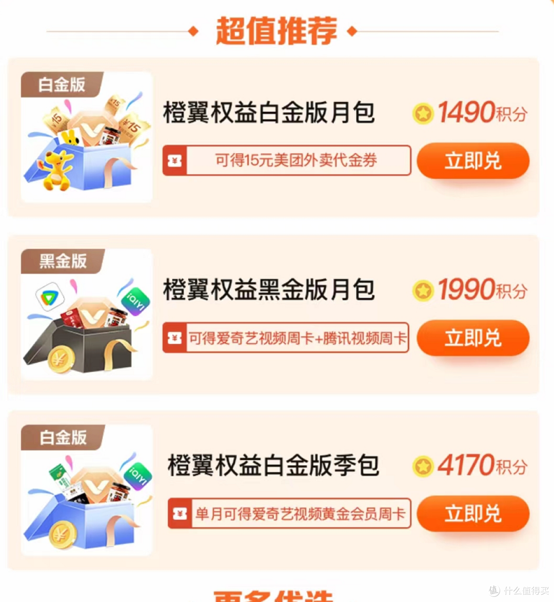 �������ճ�ʹ��ϰ������ֶһ��������