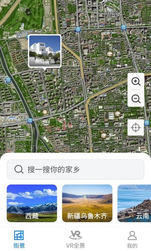 3D���Ǹ���־���ͼ�����ӽǲ鿴���н���ȫò