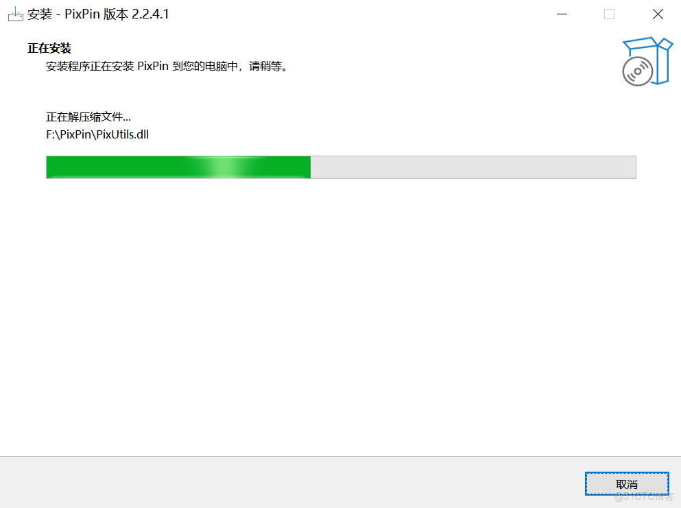 Flipin���°����ذ�װȫ����ָ�� ���������밲װ��������