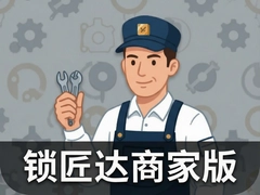 �������̼Ұ�ӵ���������ʹ��ָ��