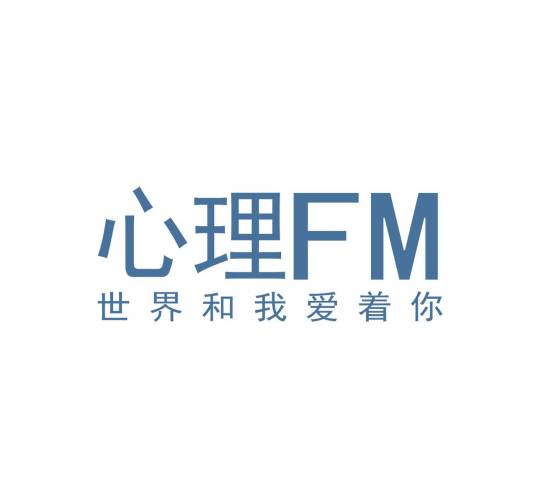 ����FM��̨���°�˯ǰ���������ֻ�������������