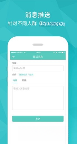 ���ƽ��ܰ�6.5.4 ������������