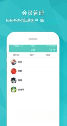 ���ƽ��ܰ�6.5.4 ������������