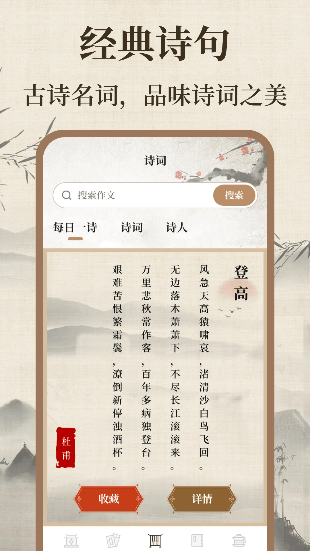 ���ı���3.6.363 д������