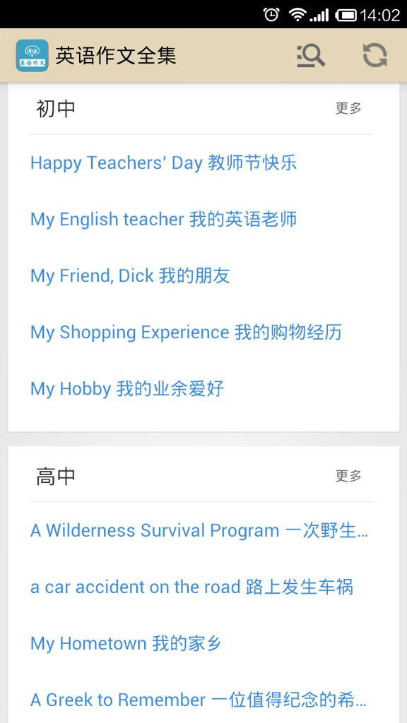 ���ı���3.6.363 д������
