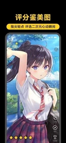 �������ֻ���v1.0.10 ��Ѱ�