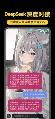 �������ֻ���v1.0.10 ��Ѱ�
