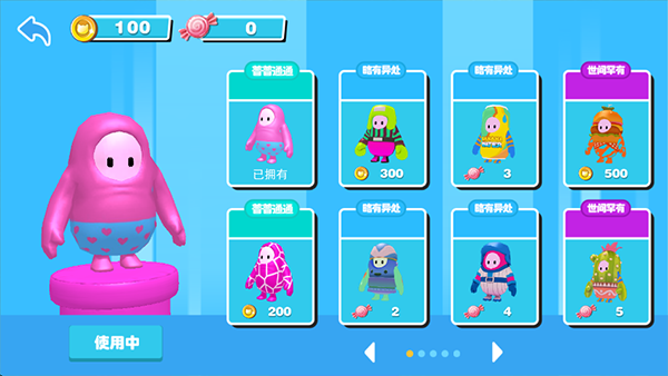 �ǹ�����̭���ֻ���v2.0.1 ��׿��