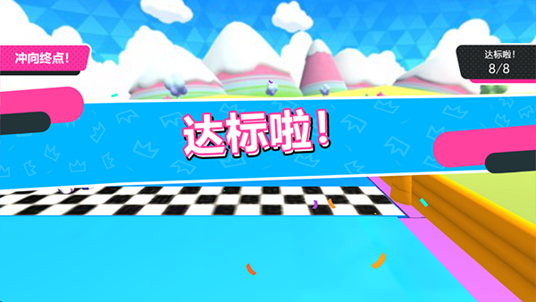 �ǹ�����̭���ֻ���v2.0.1 ��׿��