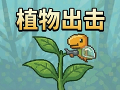 ֲ��������°��淨������ͨ�ؼ���