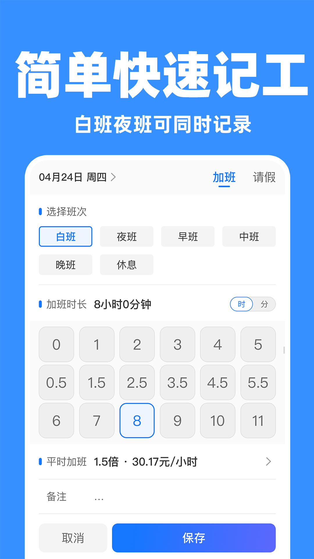 Сʱ�����ʼ�¼���˺˶�ת�˽�ͼ��ͼ չʾ��ʱ��ʵ�����ʱȶ�