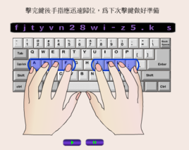 ѧƴ�����ּ���ָ����ϰ��ͼ