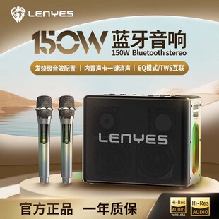 Lenyes Audio(lenyes��Ƶ) �Լ۱��ܽ���ͼ ��Ʒ���װ�к�Ӱ
