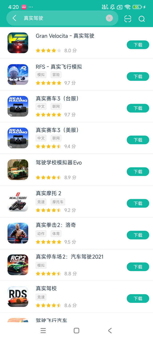 ģ���ʻ��ʵ·�ֻ������ذ�װ����ʵ·���ʻ��������