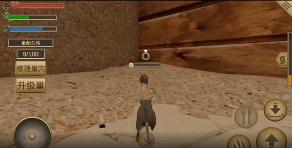 ����ģ�������°�(Mouse Simulator��װ��)���ذ�װ��������Ϸ�����ͼ