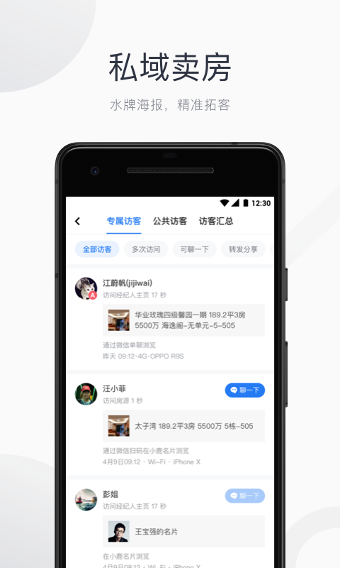 �����ռ�7.260915.1 �������Ͱ칫