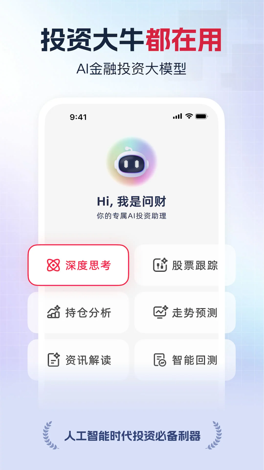 ͬ��˳i�ʲ�5.3.1 ����ѡ������