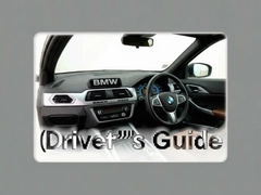 BMW��ʻָ�Ϲٷ�ʹ�ý̴̳�ȫ
