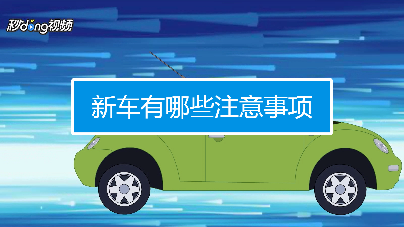�泵������ʹ�ý̳���ͼ