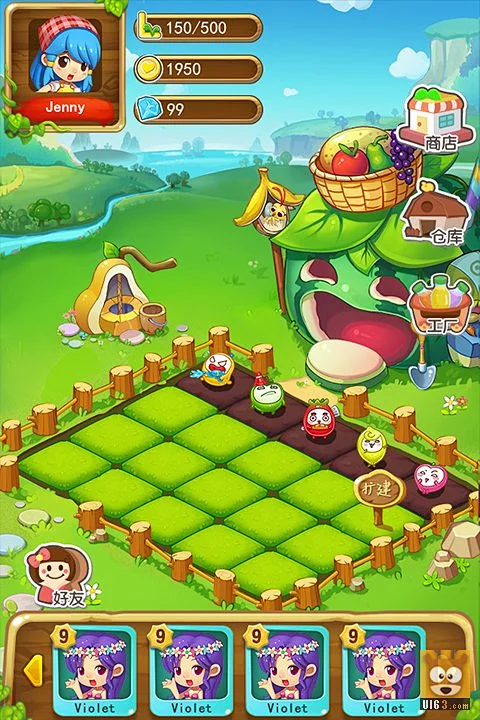 ��Ķ�� ��׿�� ũ����Ӫ����