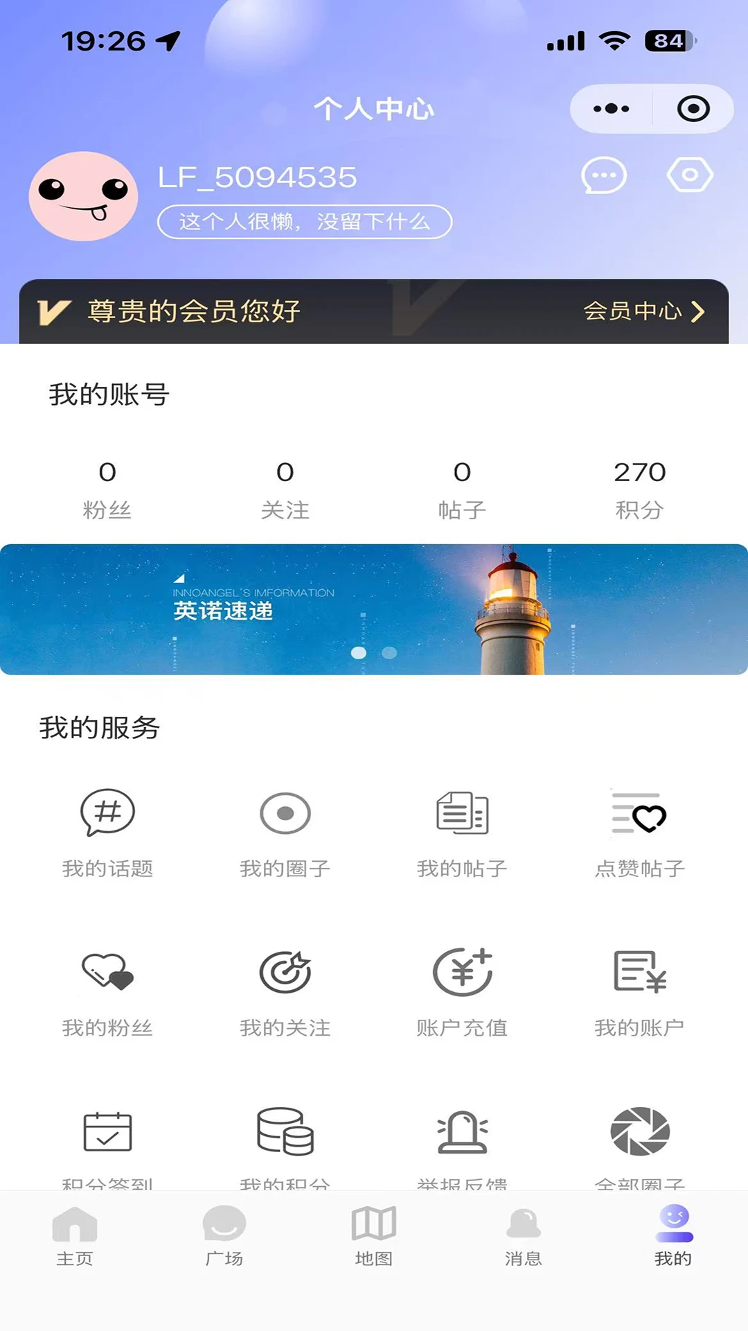 ������5.0.9 ����Ԯ������