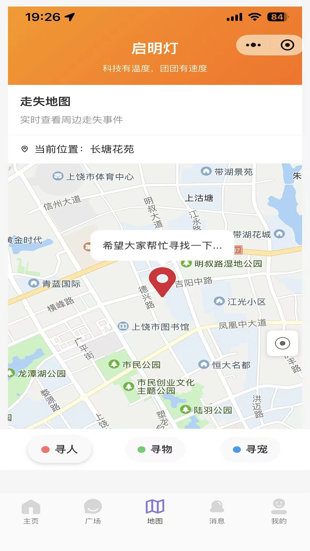 ������5.0.9 ����Ԯ������