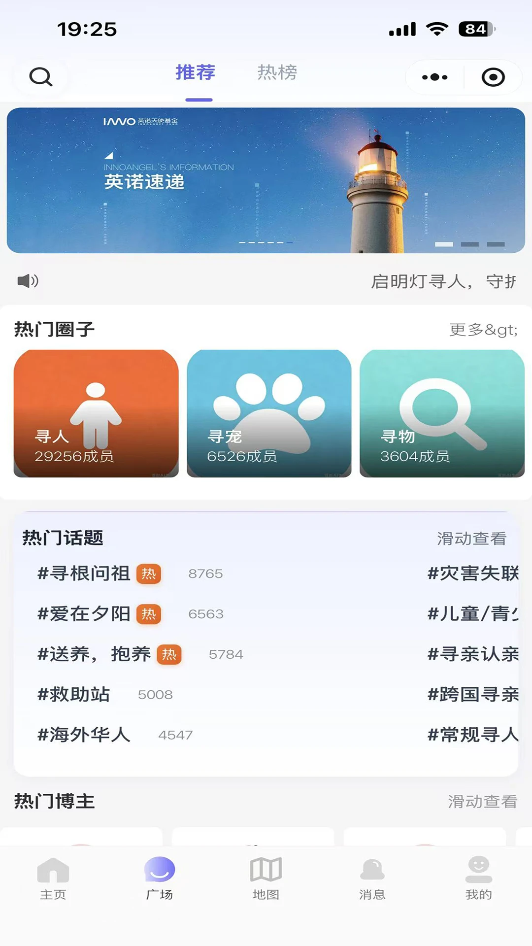 ������5.0.9 ����Ԯ������