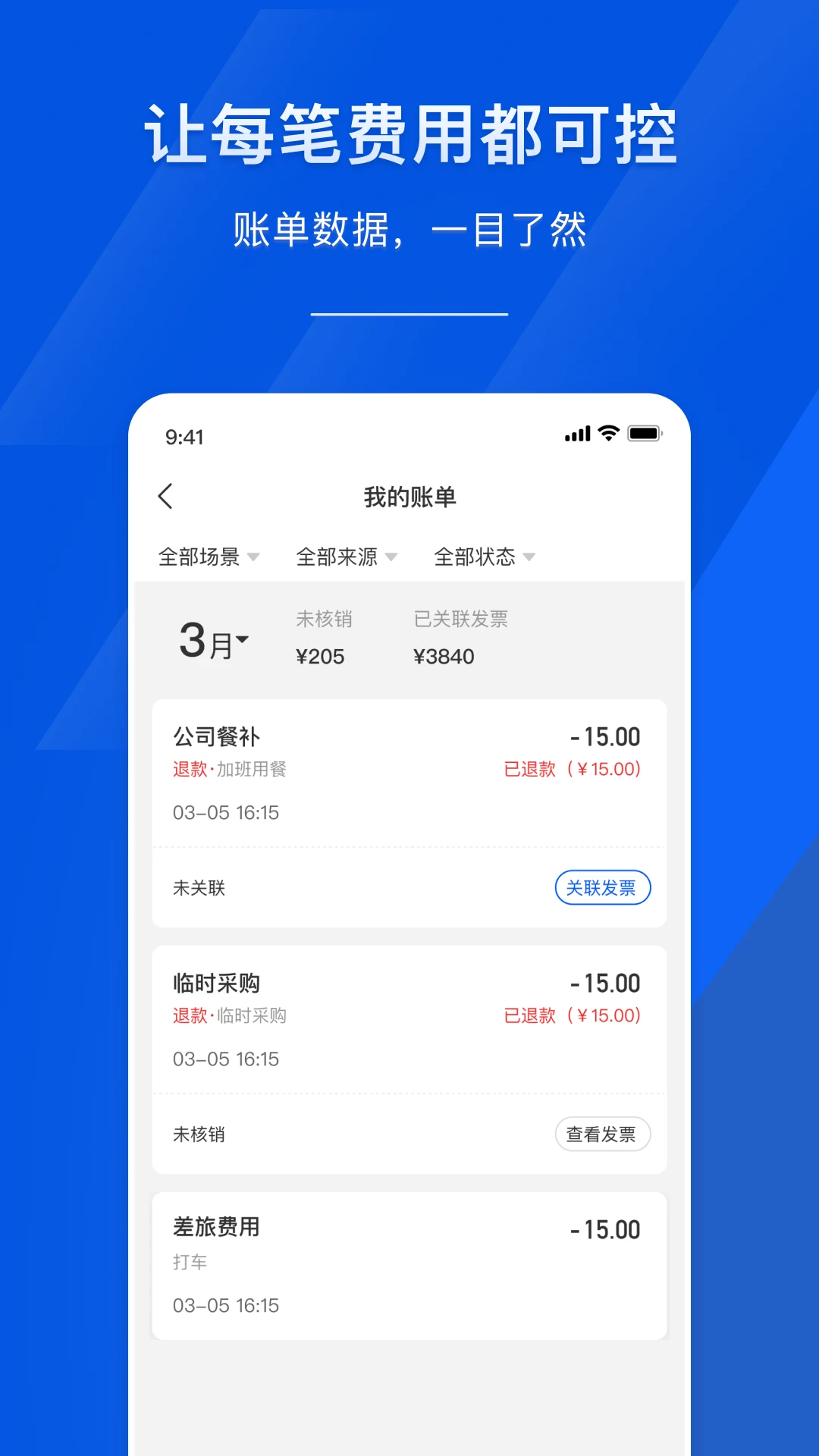 ��ѿ����3.5.8 Ч�ʰ칫
