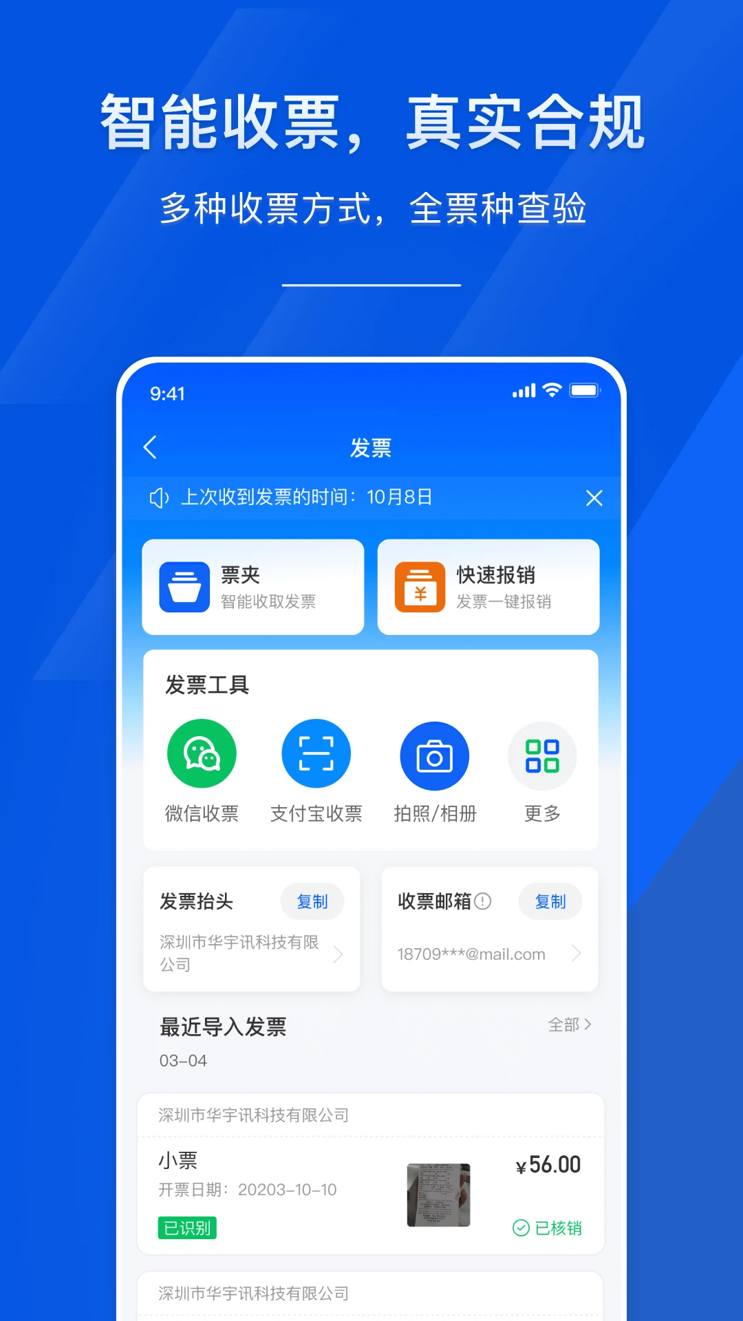 ��ѿ����3.5.8 Ч�ʰ칫