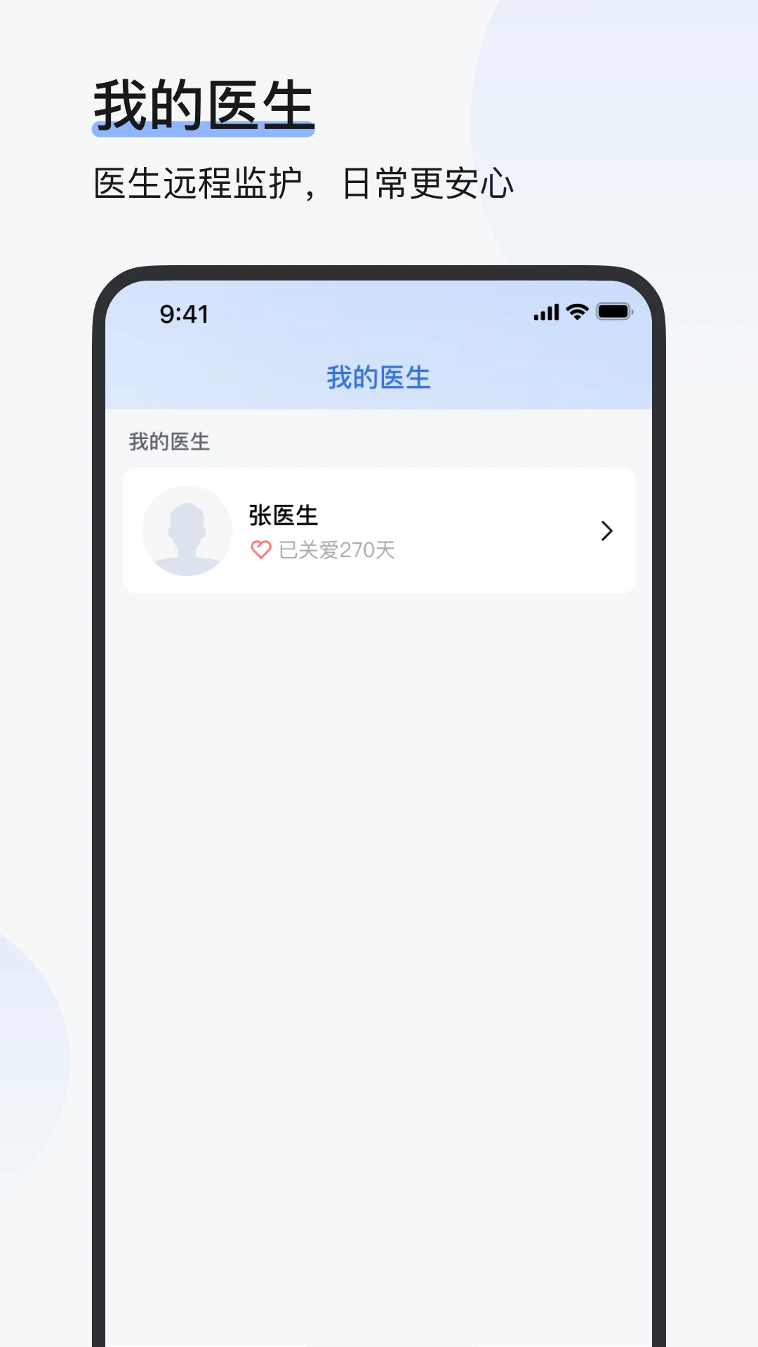 ŷ̬רҵ��(OTT-AI Pro)1.17.0 Ѫ�Ǽ������