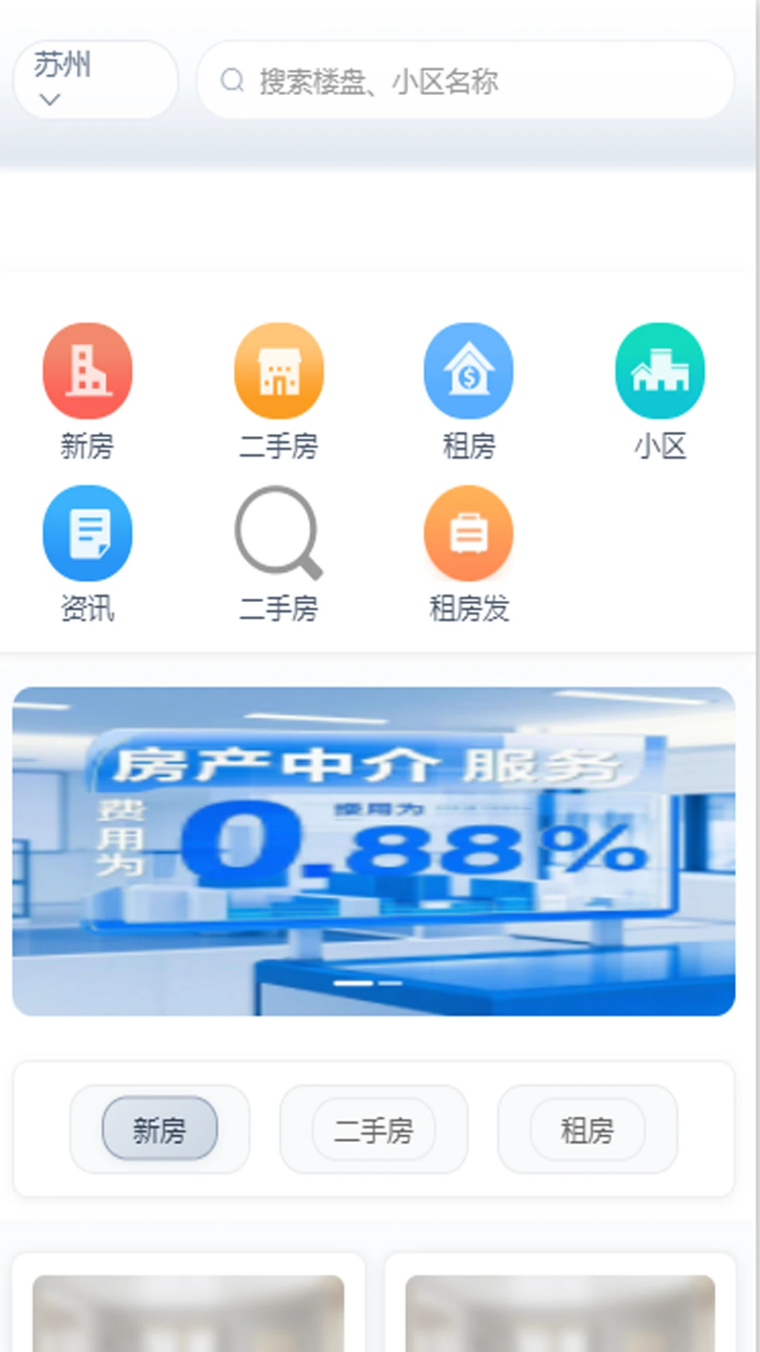������1.3.0 ��������ƽ̨