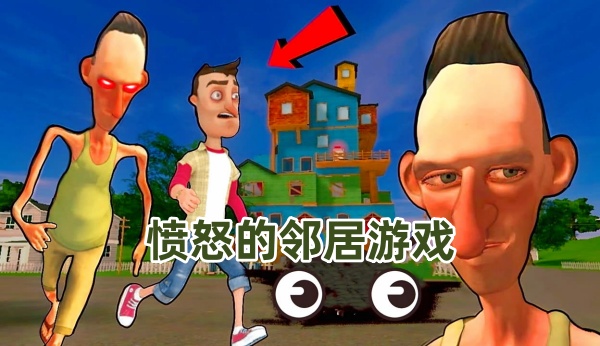 ��ŭ���ھ��Ų�ɳ��(��ŭ���ھ��Ų�) ��Ϸ���廭�����淨����չʾ