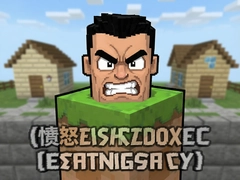 ��ŭ���ھ��Ų�ɳ�б����Ƽ�