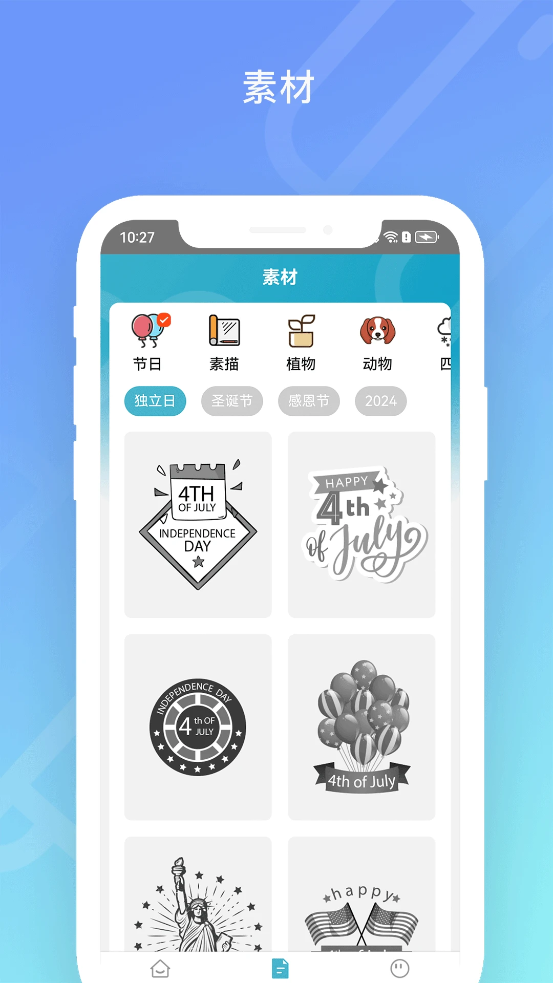 Dolewa���(Dolewa Camera)2.0.6 ���չ���