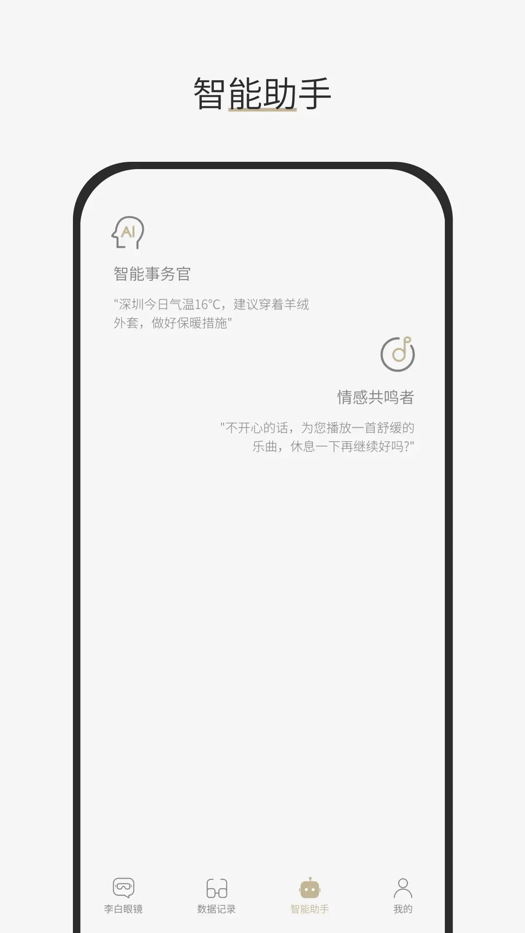 ����۾�2.0.56 �����侵����