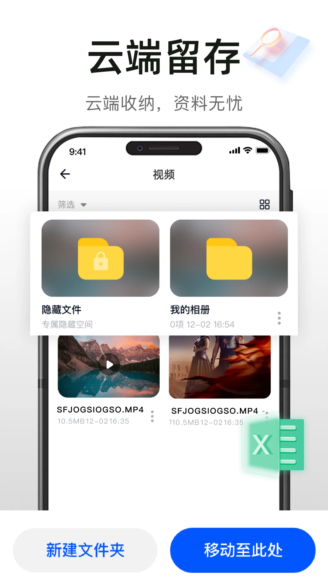 �����������1.0.1 ���ٴ���