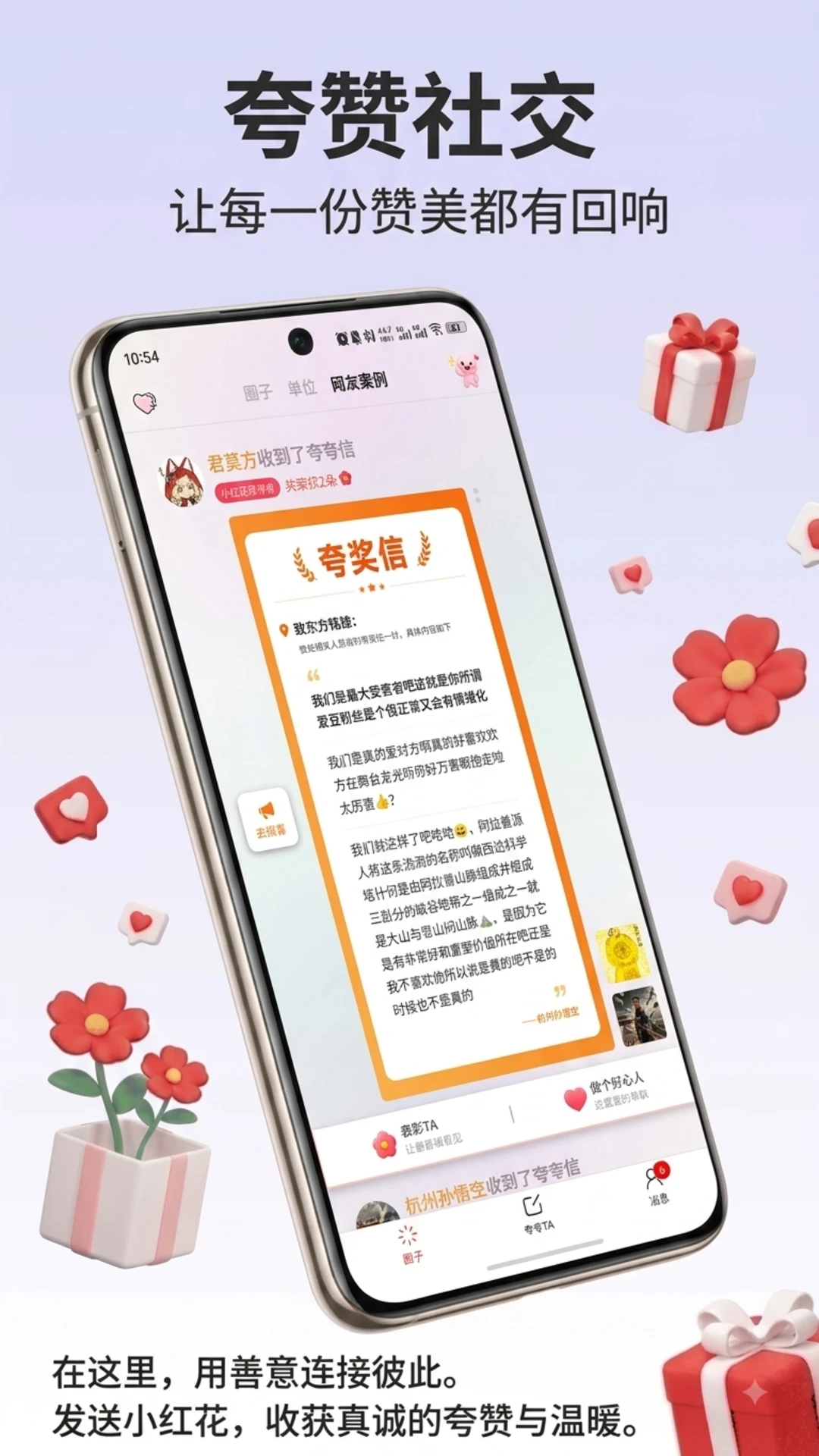 ���TA1.1.3 ���޻�������