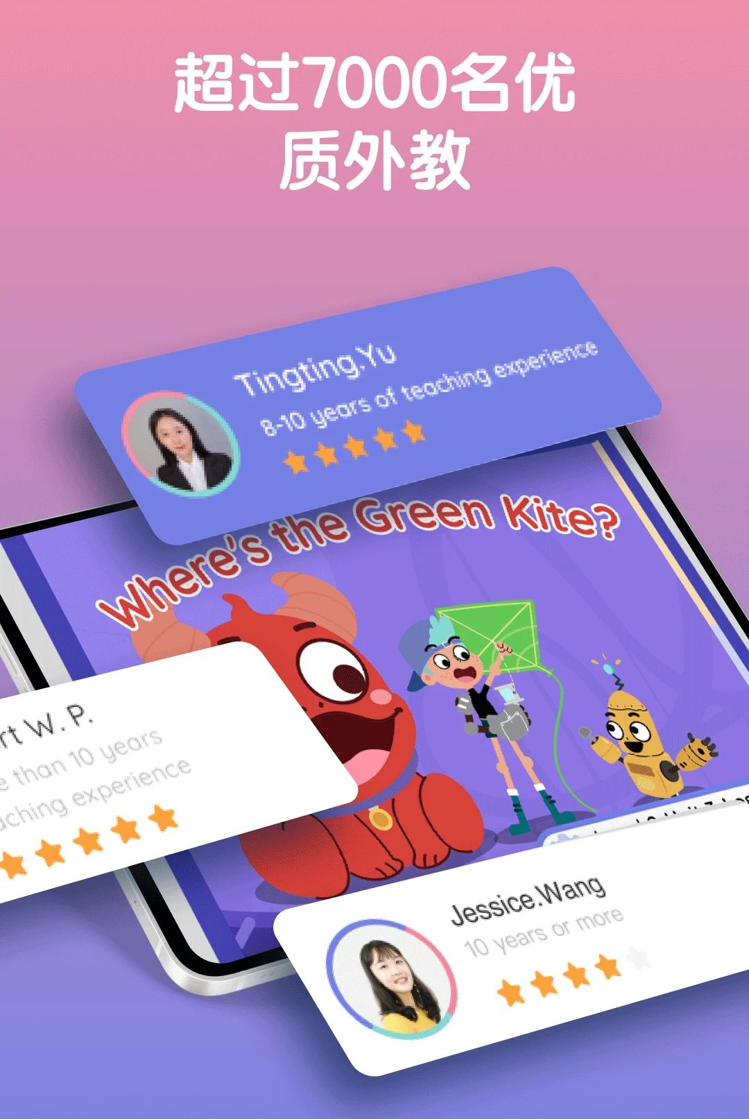 LingoAce Student(�������ѧ����)3.11.62 ��������ѧϰ