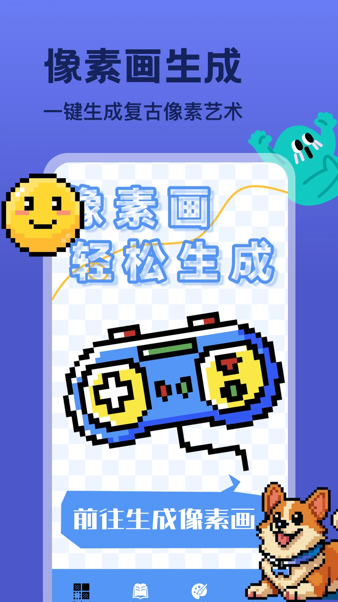 ToFai5.5 �������컥��