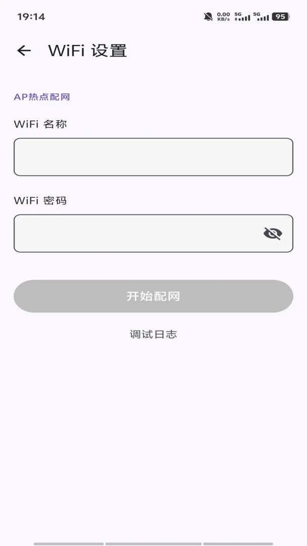 MASF Tool1.0.9 ʵ�ù�������