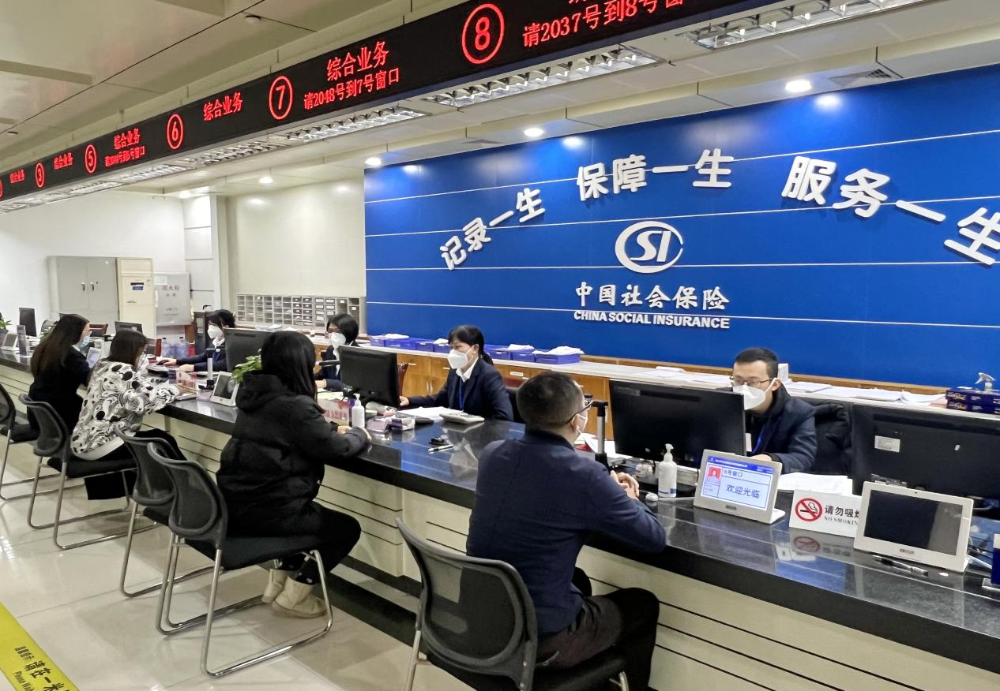 酉阳发布社保医保办事窗口服务照片