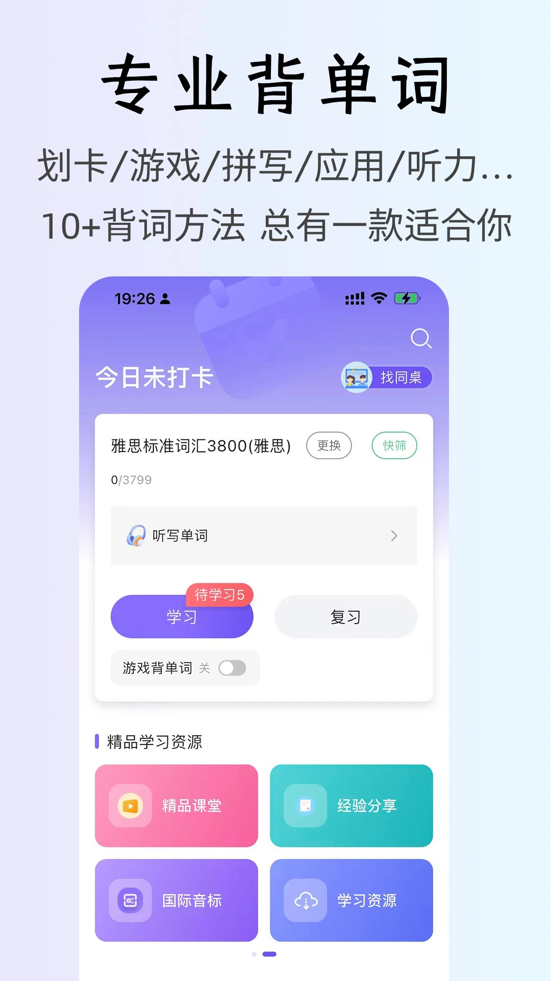 OKӢ��1.1.1 �����ټ�