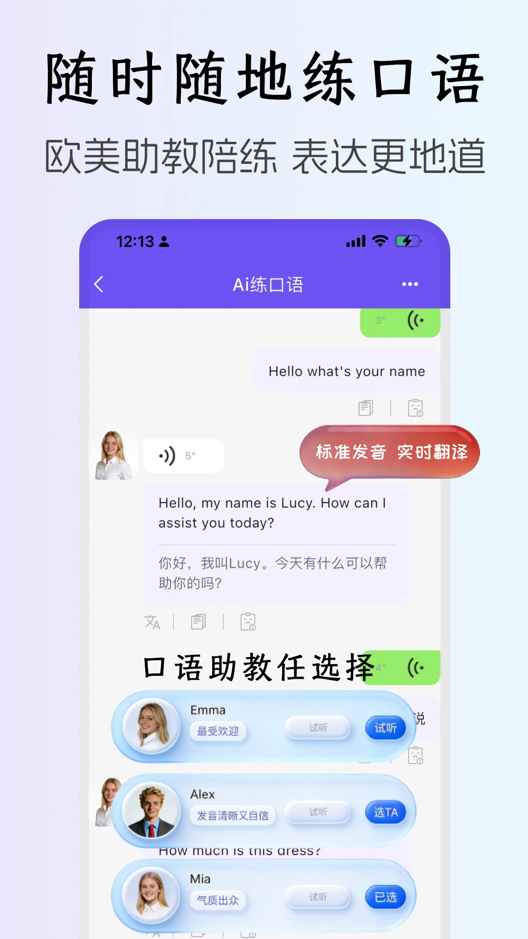 OKӢ��1.1.1 �����ټ�