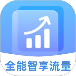 ȫ����������2.0.2 ������������