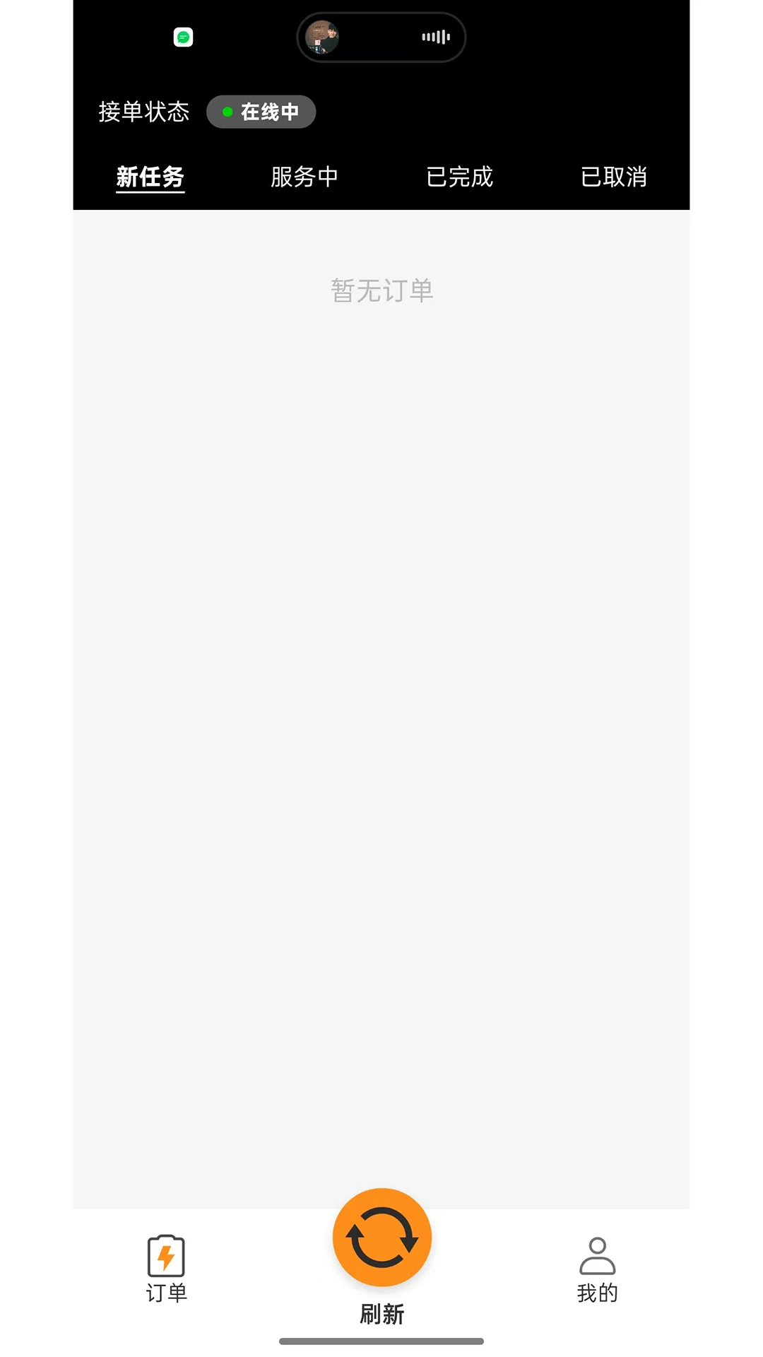 �þӰ���1.5.0 �����������