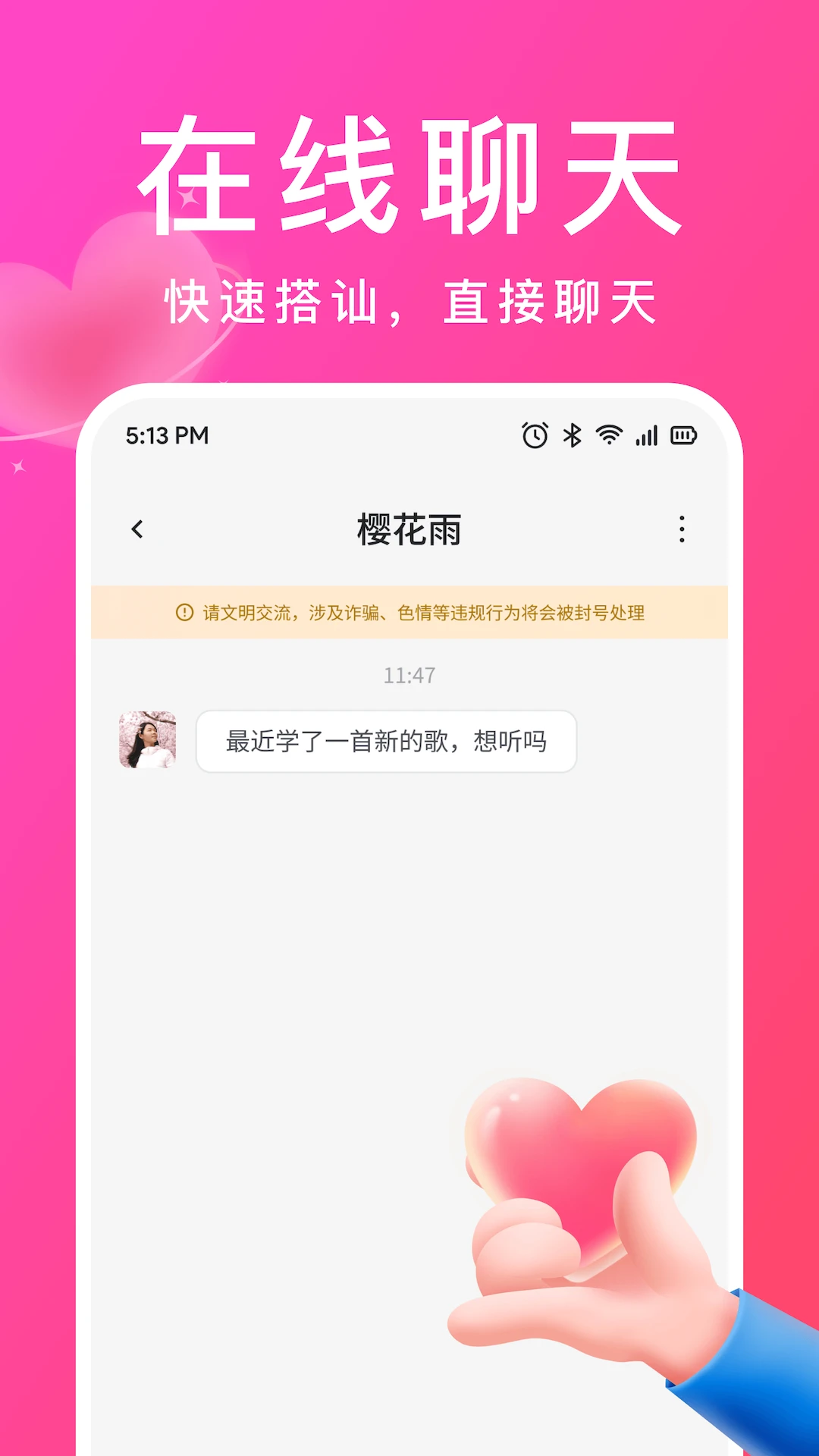 �ް�2.10.0 ������